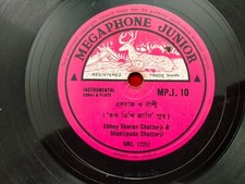 Abhoy Sharan Chatterji Shaktipada   Instrumental Esraj Flute 78 rpm Record  Ex