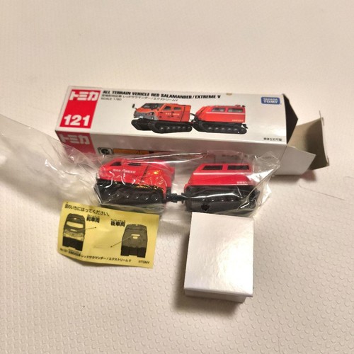 Minicar tomica 121 red salamer - tomica,