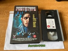 Prototype VHS video cassette
