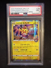 PSA 9 Kanazawa's Pikachu