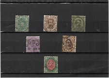 REGNO 1889-2a SERIE UMBERTO-COMPLETA COL RARISSIMO 5 LIRE USATO- SPED. GRATUITA
