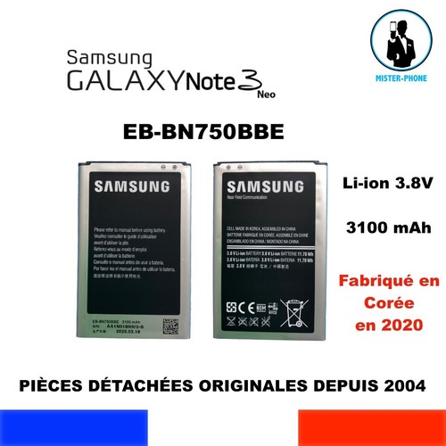 Batterij akku accu bn750bbe - akku, eb-bn750bbe