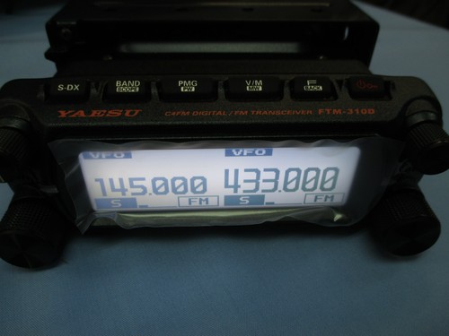 Yaesu ftm 310ds 20w - yaesu, ftm-310ds
