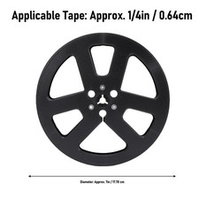 Bobine Réceptrice 7 Pouces