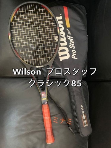 Wilson pro staff - wilson,