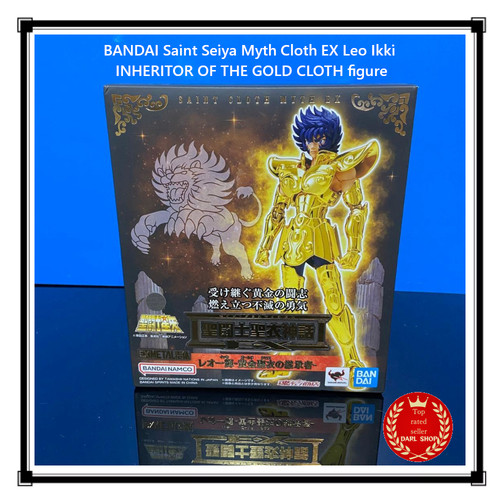 Figurina bandai saint seiya - bandai,