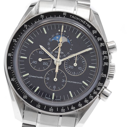 Omega speedmaster professional - omega,