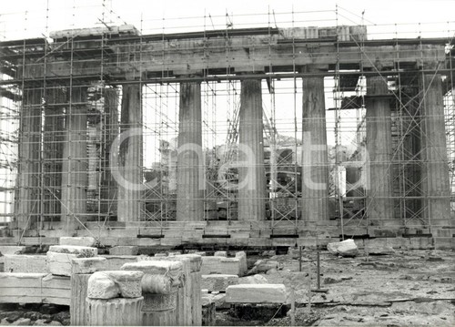 1980 atene templi - 1980,