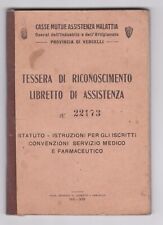 Tessera di Riconoscimento Libretto di Assistenza Vercelli 1935 SCV3