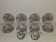 Antico servizio da tè