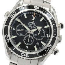 Orologio Uomo Automatico