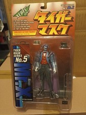 Uomo tigre action figure - uomo,