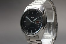 [OTTIME CONDIZIONI] Orologio