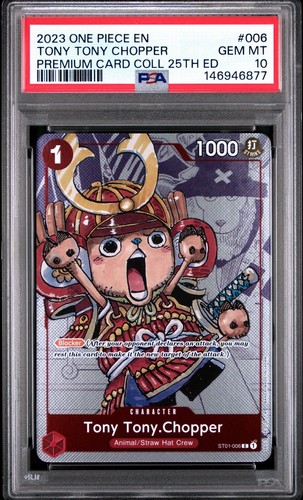 Psa 2023 one - 💎, piece