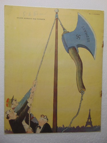 Soviet magazine cold war - cold, anti