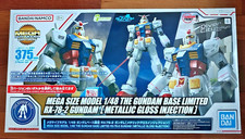 Gundam Mega Taglia 1/48