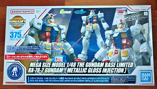 Gundam mega taglia 48 - mega,