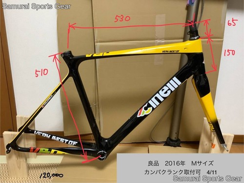 Telaio alta qualità cinelli - telaio,