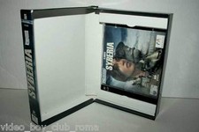 B.SOKAL SYBERIA GIOCO USATO