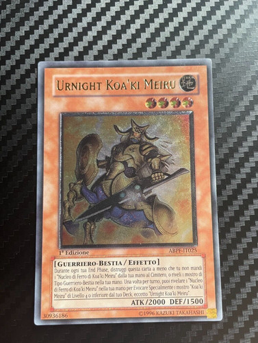 Yugioh urnight koa - -, koa'ki