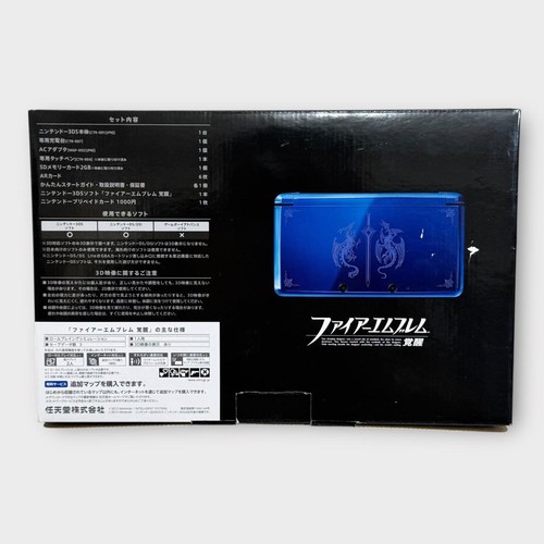 Console nintendo 3ds fire - console,