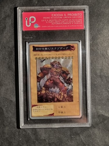 Yugioh exodia proibito - il,