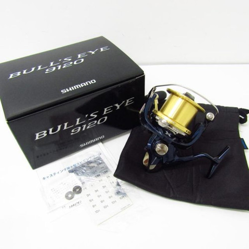 Mulinello shimano bullseye - shimano,