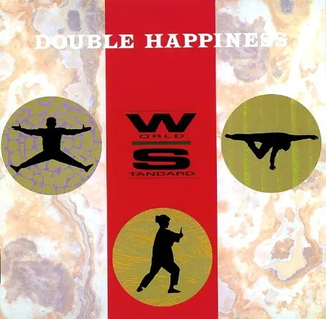 World standard double - world,