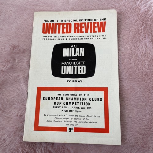 1969 milan manchester - milan, v