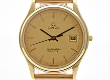 [EXC+4] Orologio Uomo Vintage