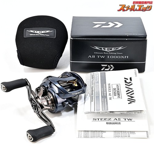 Mulinello pesca daiwa 23 - mulinello,