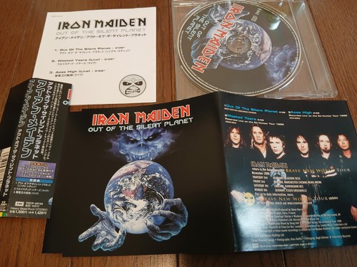 Iron maiden out - iron, of