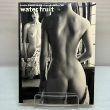 Kishin Shinoyama Photo-Book