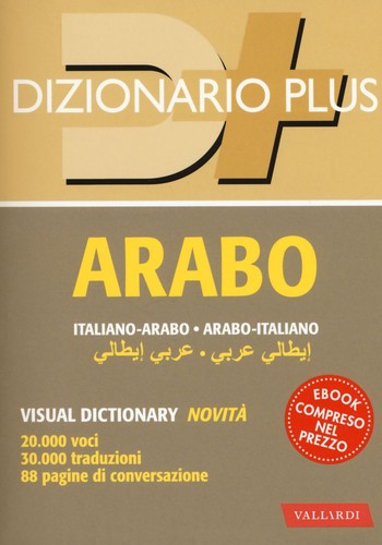 Libri dizionario arabo - libri,