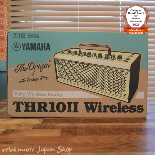Yamaha thr10ii amplificatore - yamaha,