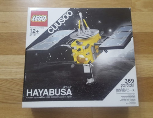 Lego 21101 cuusoo hayabusa