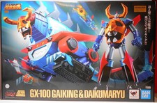 Gaiking & Daiku Maryu Soul of