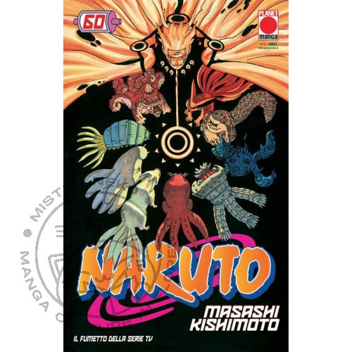 Manga naruto il - -,