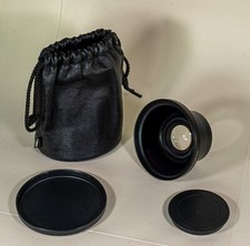 Canon wide converter dc58n - canon, wc-dc58n