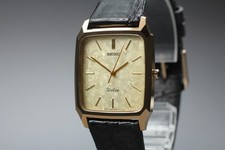 Vintage 1993 [quasi come