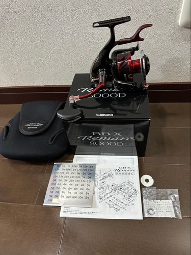 Mulinello spinning freno a - mulinello,