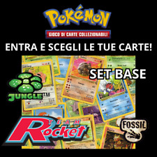 LOTTO CARTE POKEMON VINTAGE ITA - SET BASE / JUNGLE / FOSSIL /TEAM ROCKET - RARE