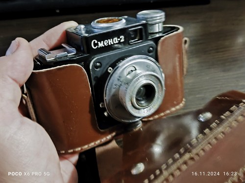 Macchina fotografica vintage