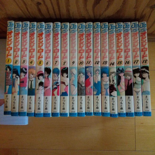Kimagure orange road set - kimagure,