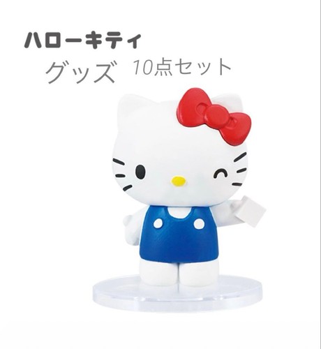 Sanrio hello kitty - hello,