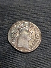 COLLEZIONE MONETE ROMANE
