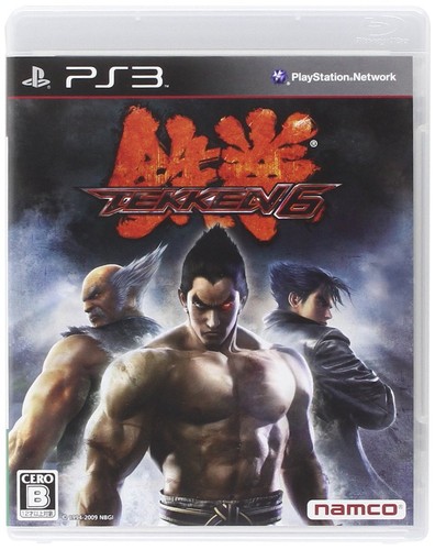 Tekken versione giapponese - versione,