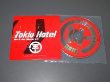 TOKIO HOTEL - DURCH DEN MONSUN