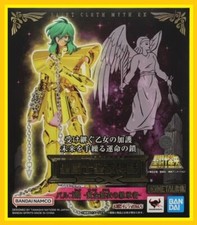 Bandai Tamashii Saint Seiya