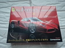 1/10 Scala DEAGOSTINI